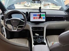 BYD Song Plus New Energy 2025 DM-i 112KM Prestige - ფოტო 9