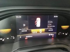 Volkswagen Polo Plus 1.5L Automatic Passion Lifestyle Edition - ფოტო 11