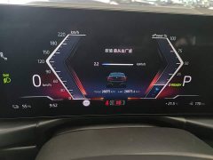 BMW i3 eDrive 35 L - ფოტო 11