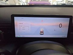Baojun Yueye Plus 2026 301km Flagship Edition - ფოტო 11