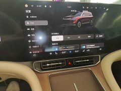 AITO Wenjie M9 Extended Range Ultra 52kWh 6-Seater with 192-Line LiDAR - ფოტო 12