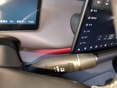 Leapmotor Leapo C10 210 Smart Enjoy Edition - ფოტო 13