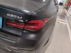 BMW 5 Series 2022 Facelift 530Li Luxury M Sport Package - ფოტო 7