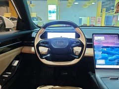 Geely Galaxy L6 125km PLUS Longteng Edition - ფოტო 10