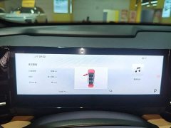 Geely Galaxy L6 125km PLUS Longteng Edition - ფოტო 11