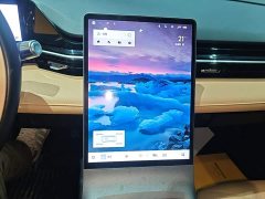 Geely Galaxy L6 125km PLUS Longteng Edition - ფოტო 12