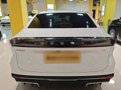 Geely Galaxy L6 125km PLUS Longteng Edition - ფოტო 5
