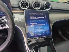 Mercedes-Benz C-Class 2022 Facelift C 260 L Sports Edition 4MATIC - ფოტო 12