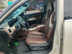 Wuling Binguo 410km Lingxi Premium Edition - ფოტო 14