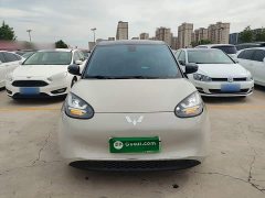 Wuling Binguo 410km Lingxi Premium Edition - ფოტო 2