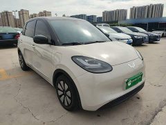 Wuling Binguo 410km Lingxi Premium Edition - ფოტო 3