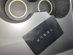 Tesla Model 3 Standard Range RWD Upgrade - ფოტო 8