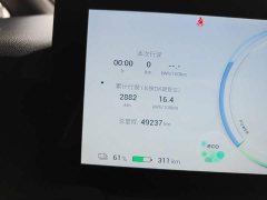 GAC AION Y 2023 Plus 510 Joy Edition - ფოტო 11