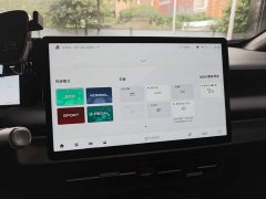 GAC AION Y 2023 Plus 510 Joy Edition - ფოტო 12