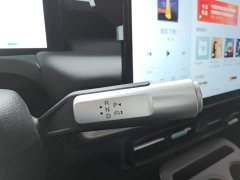 GAC AION Y 2023 Plus 510 Joy Edition - ფოტო 13