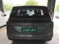 GAC AION Y 2023 Plus 510 Joy Edition - ფოტო 5