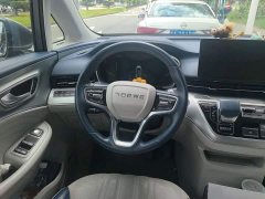 SAIC MG iMAX8 400TGI Huanju Edition - ფოტო 2