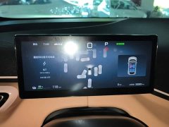 BYD Seagull Smart Driving Edition 305km Freedom Edition - ფოტო 11