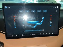BYD Seagull Smart Driving Edition 305km Freedom Edition - ფოტო 12