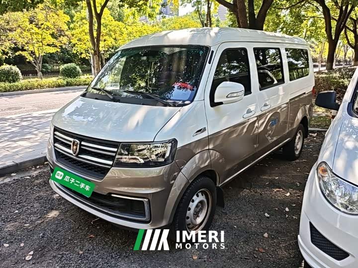 Little Sea Lion X30 1.5L Version 5/6/7 - автомобиль из Китая