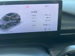Geely Galaxy E5 2026 530km Explorer Edition - ფოტო 5