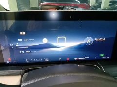 Buick GL8 2023 ES Luxe Enjoyment Edition - ფოტო 11