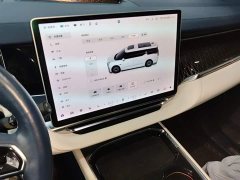 Zeekr Geely Geometry EX9 2022 ME Edition - ფოტო 12