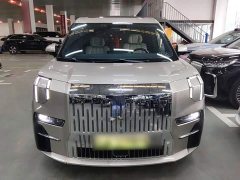 Zeekr Geely Geometry EX9 2022 ME Edition - ფოტო 2