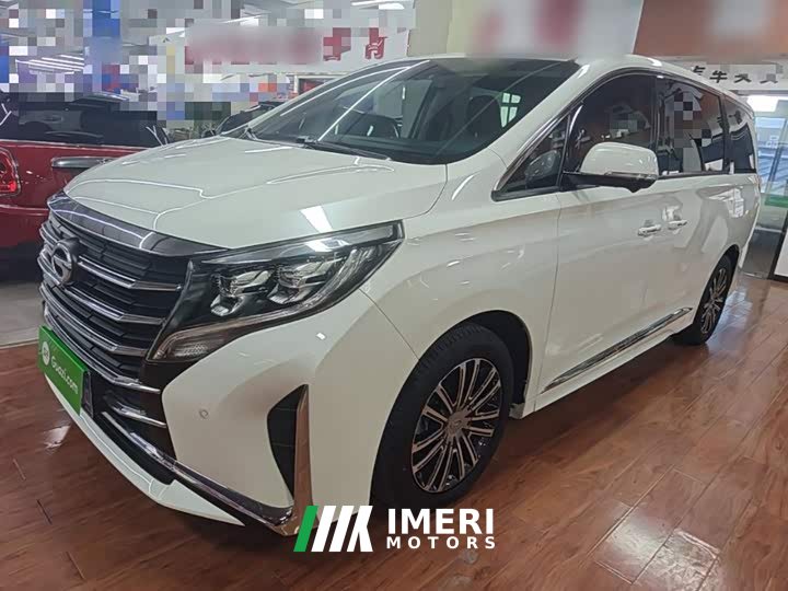 GAC Aion M8 Premier Series 390T Supreme Edition