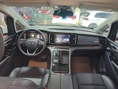 GAC Aion M8 2021 Premier Series 390T Supreme Edition - ფოტო 9