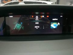 Changan UNI-K 2021 2.0T Excellence - ფოტო 11