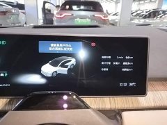 NIO ET7 2024 75kWh Executive - ფოტო 11