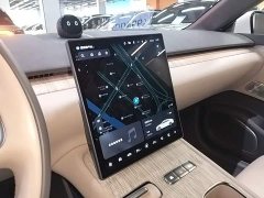 NIO ET7 2024 75kWh Executive - ფოტო 12