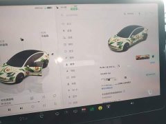 Tesla Model 3 Rear-Wheel Drive - ფოტო 11