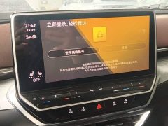 Volkswagen ID.6 X 2021 Facelift Pure Long Range Edition - ფოტო 12
