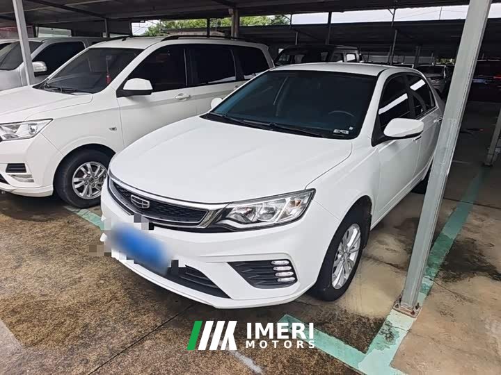 Geely Emgrand 2020 Facelift 1.5L Manual Asian Games Edition - ავტომობილი ჩინეთიდან