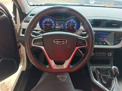Geely Emgrand 2020 Facelift 1.5L Manual Asian Games Edition - ფოტო 10