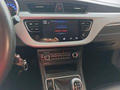 Geely Emgrand 2020 Facelift 1.5L Manual Asian Games Edition - ფოტო 12