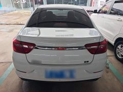 Geely Emgrand 2020 Facelift 1.5L Manual Asian Games Edition - ფოტო 5