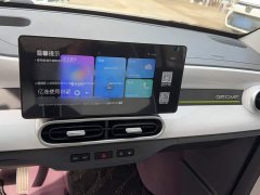 Geely Panda Mini 210km Vitality Edition - ფოტო 13