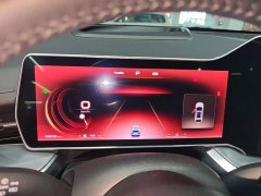 Haval Divine Beast 2022 1.5T Smart Enjoy Edition - ფოტო 11