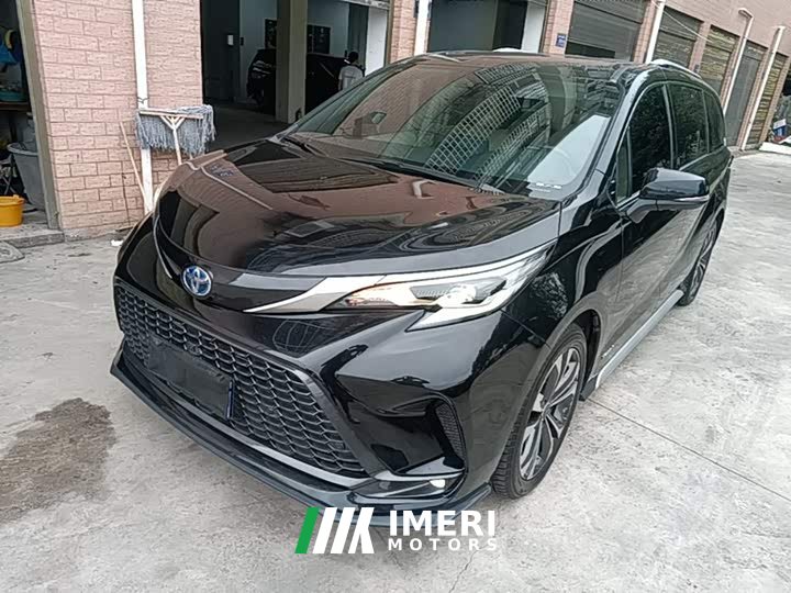 Toyota Grevias 2.5L Hybrid Premium Plus Edition