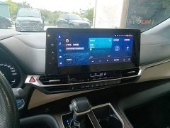 Toyota Grevias 2.5L Hybrid Premium Plus Edition - ფოტო 12
