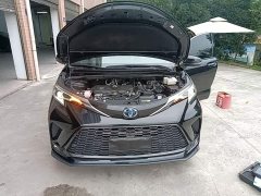 Toyota Grevias 2.5L Hybrid Premium Plus Edition - ფოტო 19