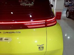 BYD Seagull Glory Edition 305km Vitality Version - ფოტო 7