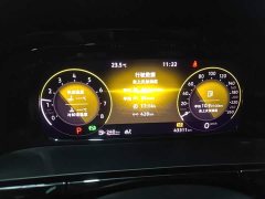 Volkswagen Teramont 380TSI AWD Excellence Luxury Edition - ფოტო 11