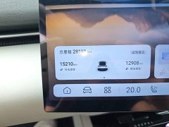 Deepal Deep Blue L07 230Max Qiankun Smart Driving ADS SE Extended Range Version - ფოტო 11
