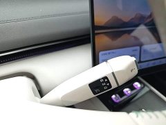 Deepal Deep Blue L07 230Max Qiankun Smart Driving ADS SE Extended Range Version - ფოტო 13