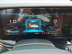 FAW Besturn T99 20TD Automatic Premium Special Edition - ფოტო 11