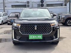 FAW Besturn T99 20TD Automatic Premium Special Edition - ფოტო 2